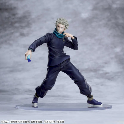 Jujutsu Kaisen 5th anniversary Luminasta - Toge Inumaki