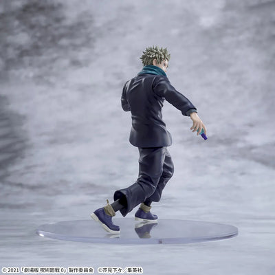 Jujutsu Kaisen 5th anniversary Luminasta - Toge Inumaki