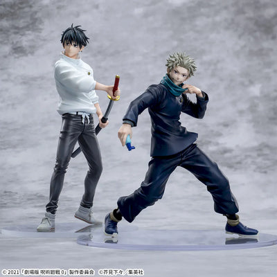 Jujutsu Kaisen 5th anniversary Luminasta - Toge Inumaki