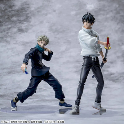 Jujutsu Kaisen 5th anniversary Luminasta - Yuta Okkotsu