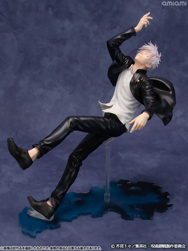 Jujutsu Kaisen ARTFX J Figure - Satoru Gojo Kaigyoku / Gyoku Ori ver.