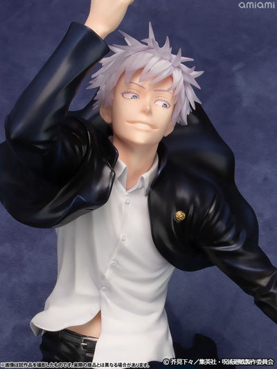 Jujutsu Kaisen ARTFX J Figure - Satoru Gojo Kaigyoku / Gyoku Ori ver.