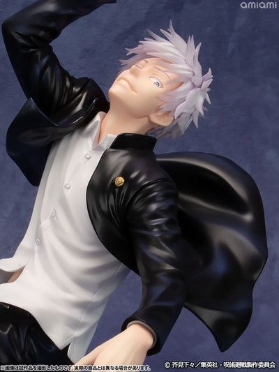 Jujutsu Kaisen ARTFX J Figure - Satoru Gojo Kaigyoku / Gyoku Ori ver.