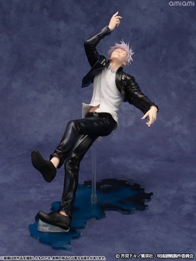 Jujutsu Kaisen ARTFX J Figure - Satoru Gojo Kaigyoku / Gyoku Ori ver.