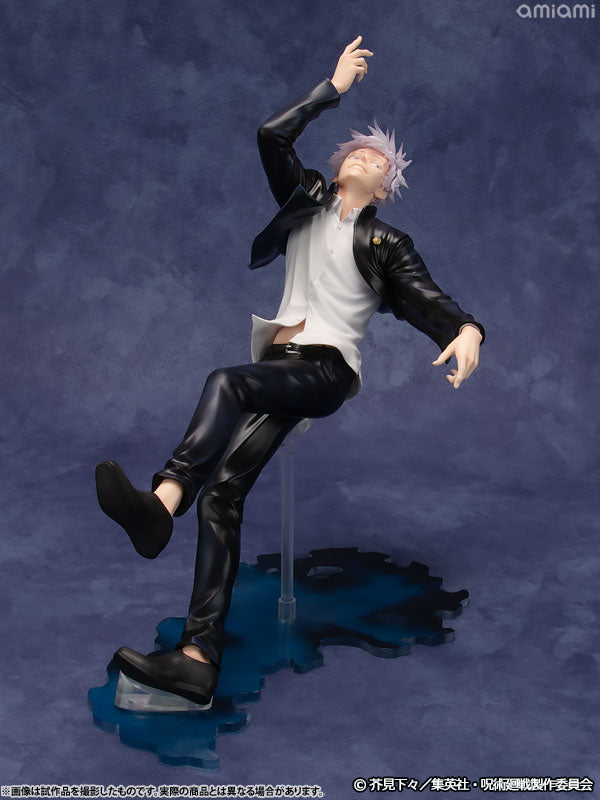 Jujutsu Kaisen ARTFX J Figure - Satoru Gojo Kaigyoku / Gyoku Ori ver.