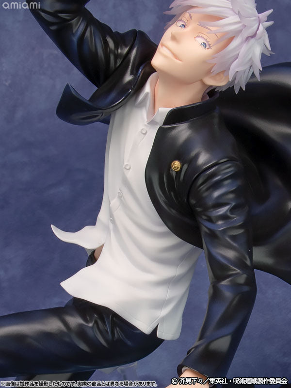 Jujutsu Kaisen ARTFX J Figure - Satoru Gojo Kaigyoku / Gyoku Ori ver.