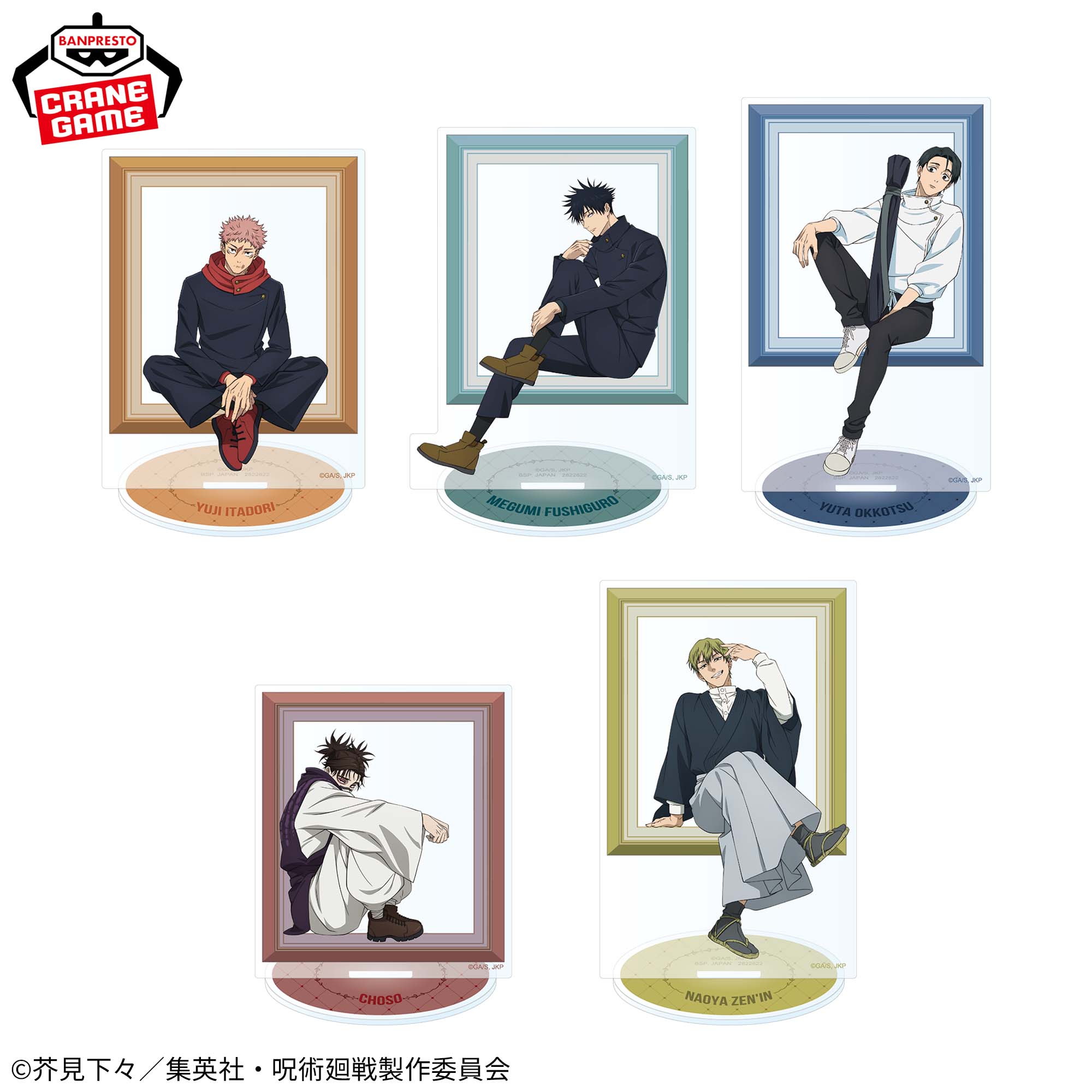 Jujutsu Kaisen Acrylic Plate with Stand - Namco Campaign 2026 (5 Types)
