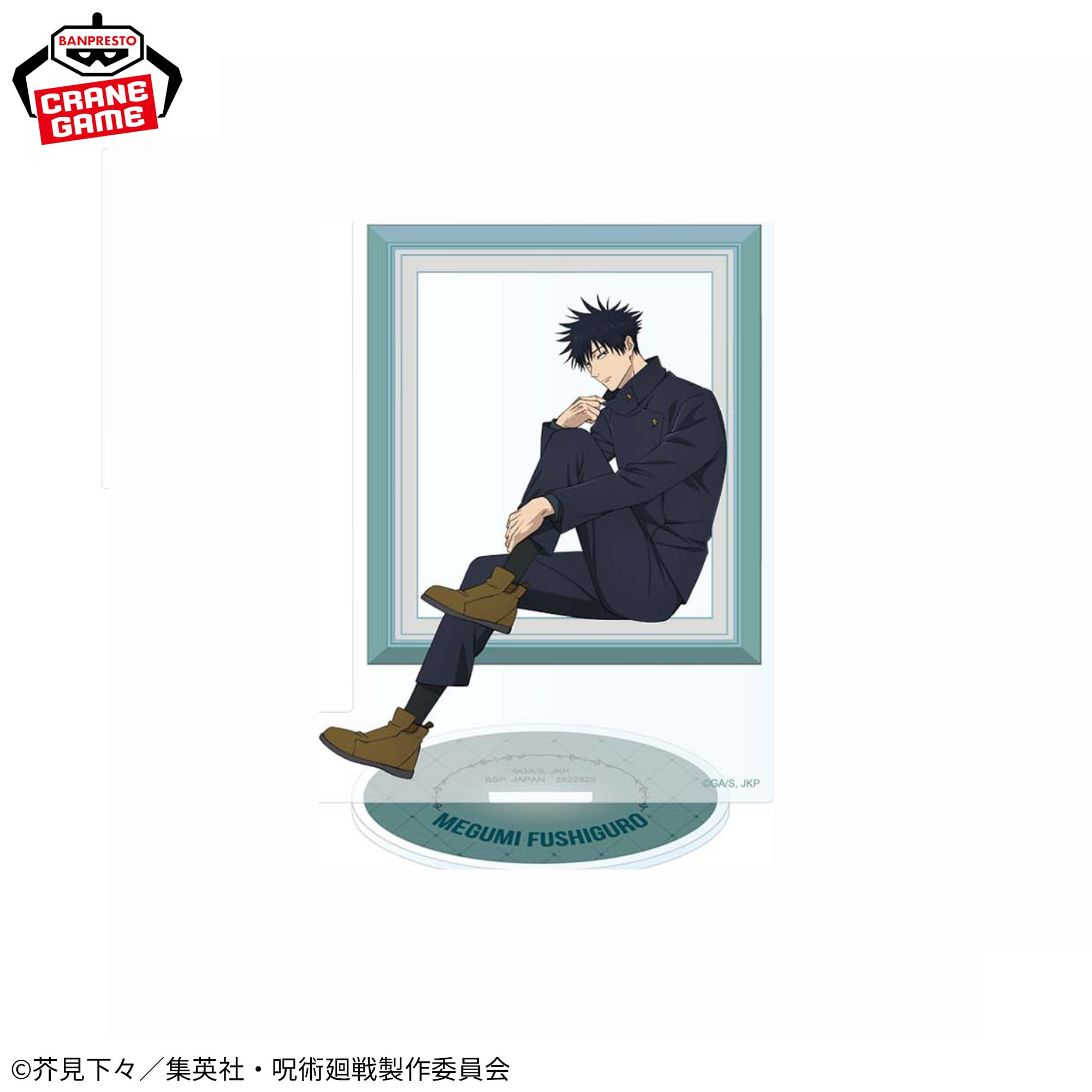 Jujutsu Kaisen Acrylic Plate with Stand - Namco Campaign 2026 (5 Types)