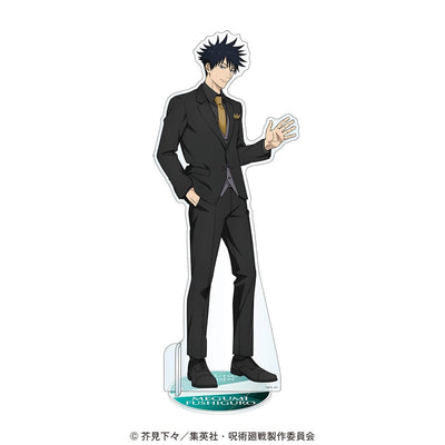 Jujutsu Kaisen Anime 5th Anniversary - Big Acrylic Stand Megumi Fushiguro [Pre-Order Jan 2026]