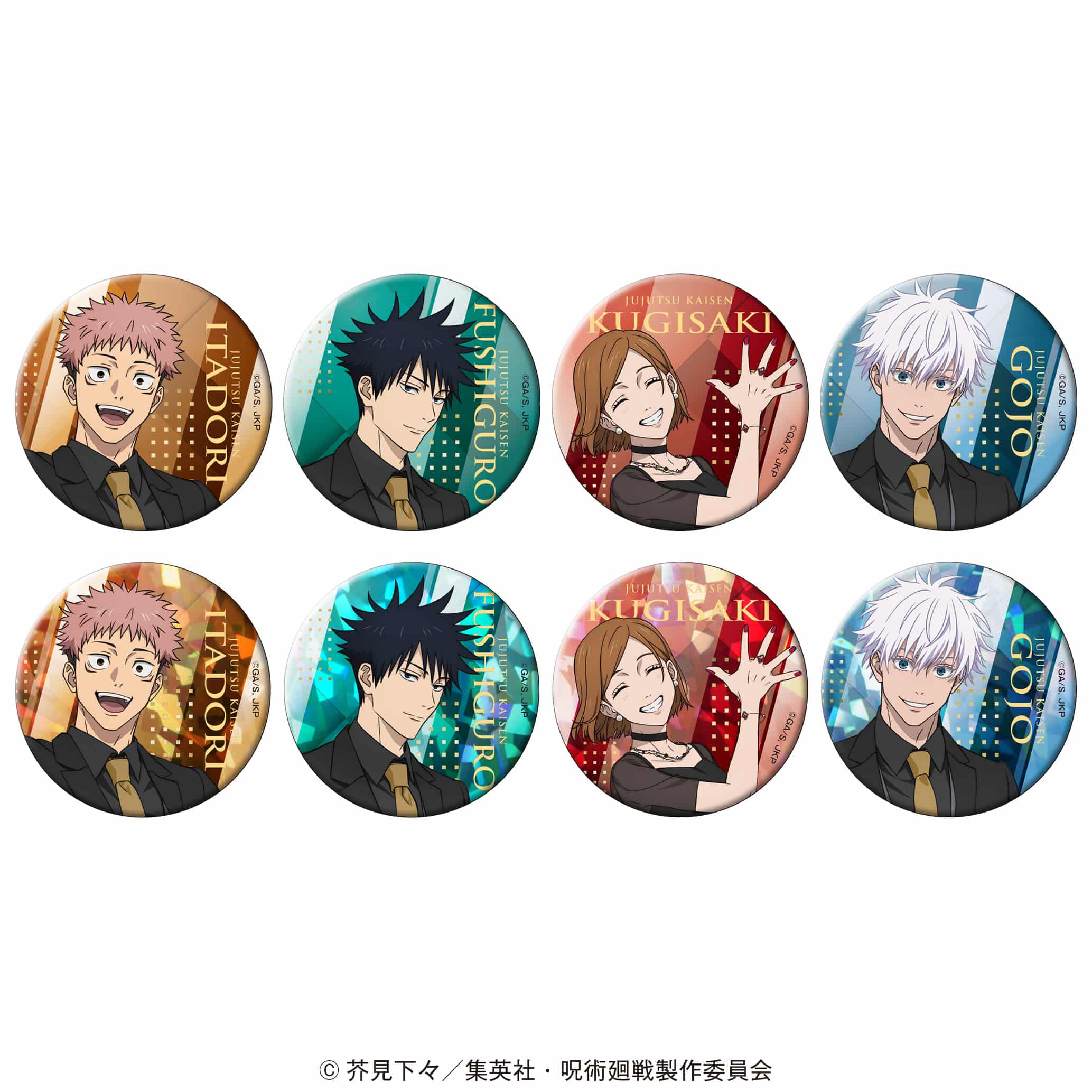 Jujutsu Kaisen Anime 5th Anniversary - Trading Badge Suit Visuals Complete Set of 8 Types [Pre-Order Jan 2026]