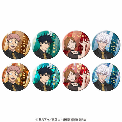 Jujutsu Kaisen Anime 5th Anniversary - Trading Badge Suit Visuals Complete Set of 8 Types [Pre-Order Jan 2026]