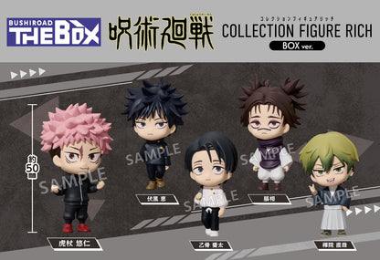 Jujutsu Kaisen Bushiroad Gachapon - Collection Figure Rich Box Complete Set of 5 Types [Pre-Order Aug 2026]