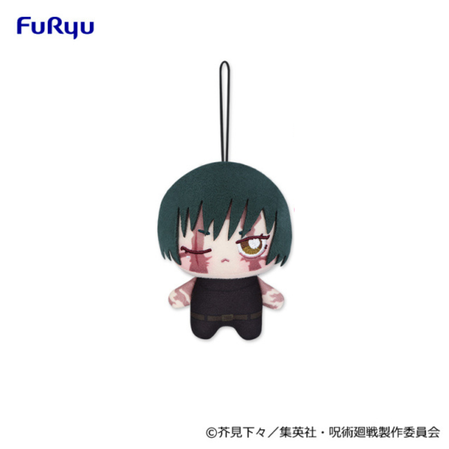 Jujutsu Kaisen Chopinui - Plush Mascots (3 Types) [Pre-Order Feb 2026]