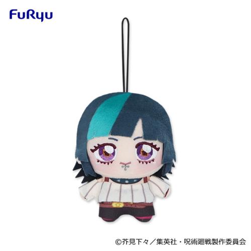 Jujutsu Kaisen Chopinui - Pucchi Number 6 Plush Mascots (3 Types