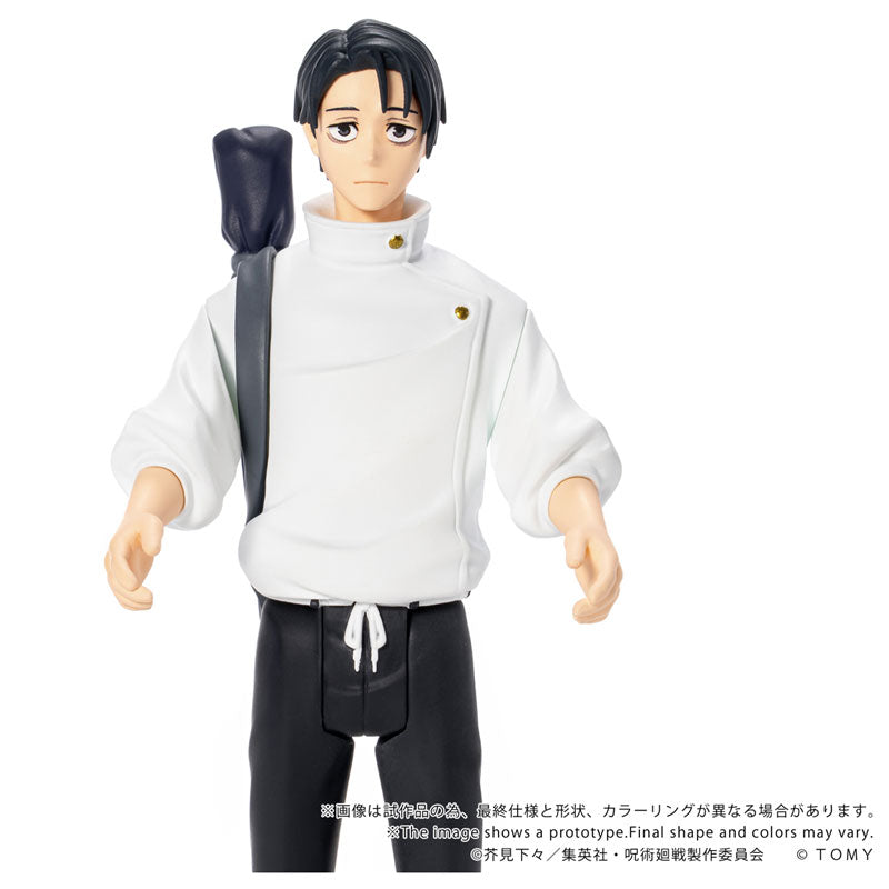 Jujutsu Kaisen Collekazaro - CK-J03 Yuta Okkotsu [Pre-Order Feb