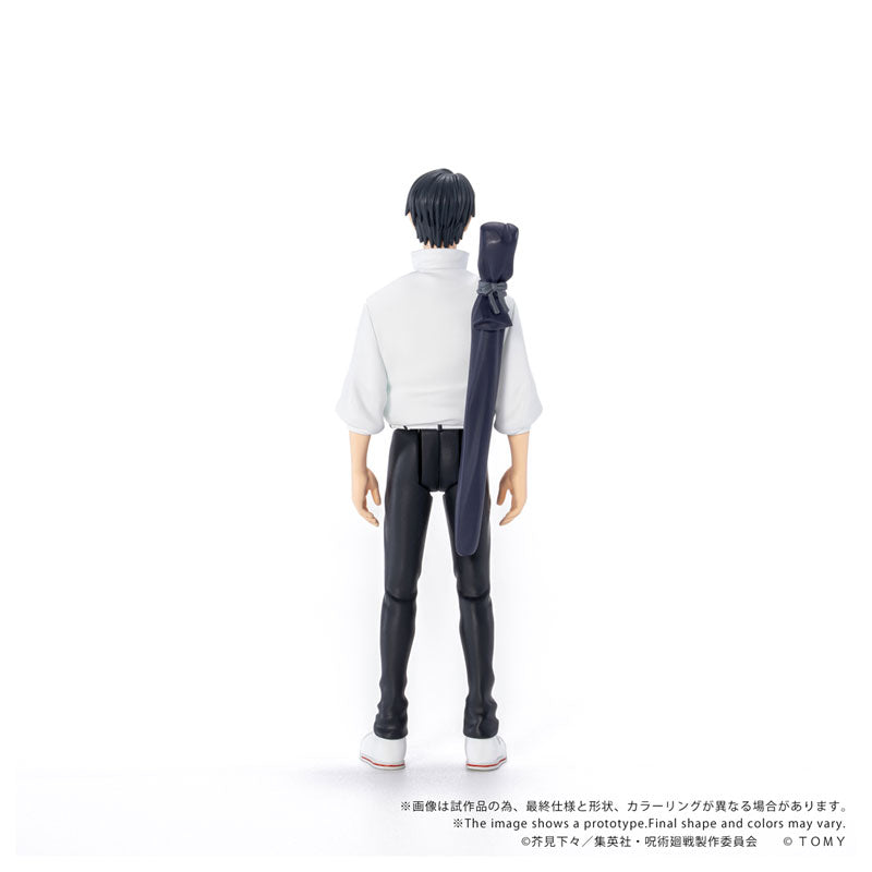 Jujutsu Kaisen Collekazaro - CK-J03 Yuta Okkotsu [Pre-Order Feb 2027]