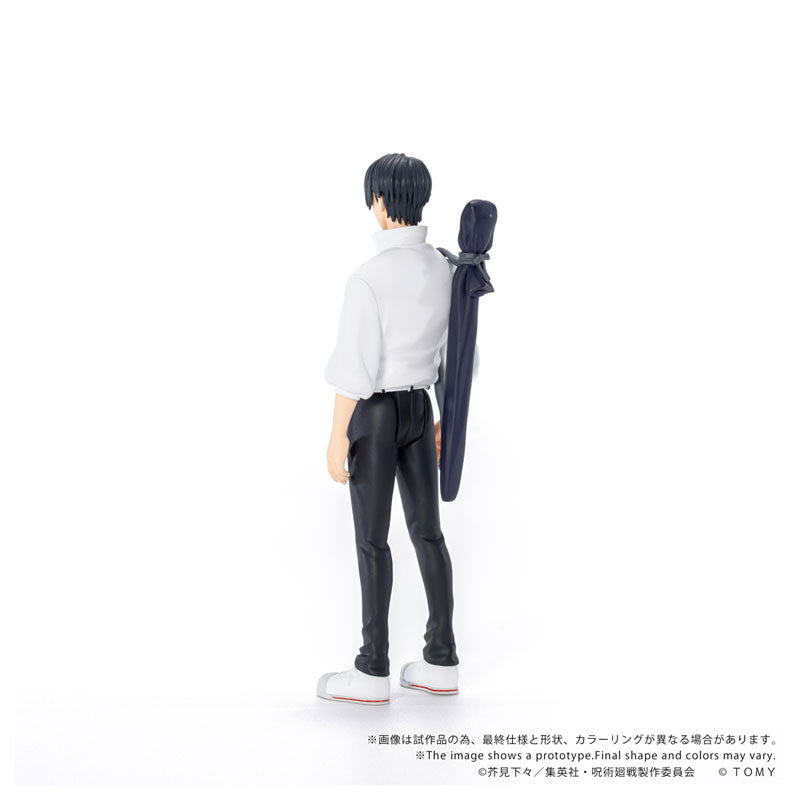 Jujutsu Kaisen Collekazaro - CK-J03 Yuta Okkotsu [Pre-Order Feb 2027]