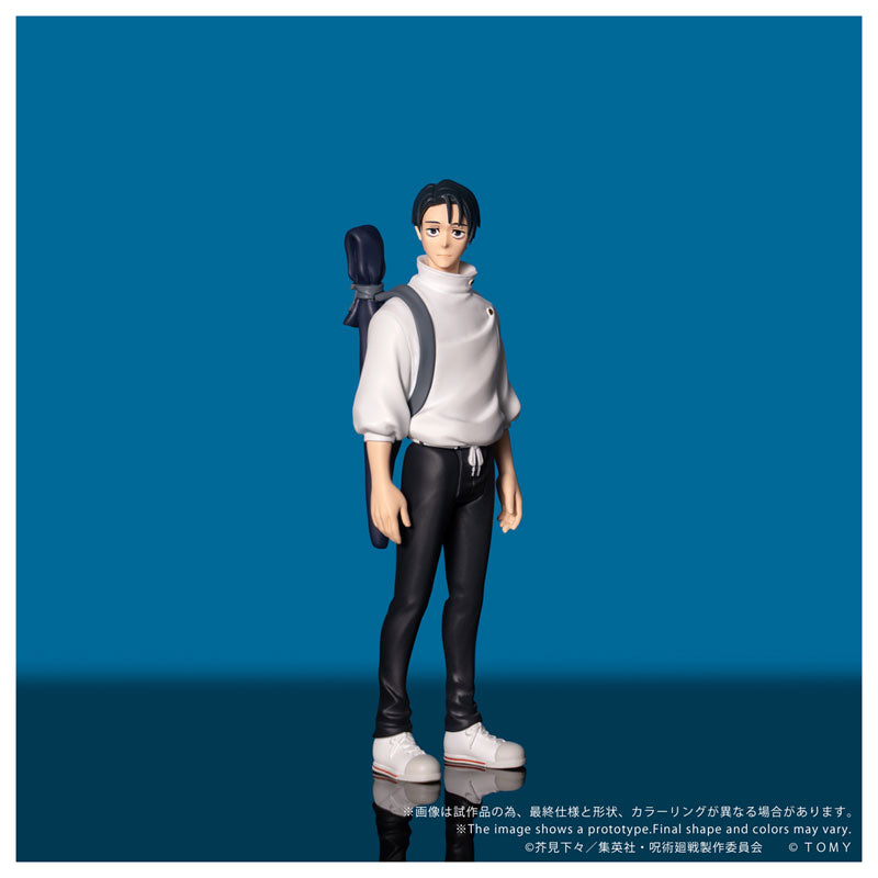 Yuta Okkotsu – JumpIchiban