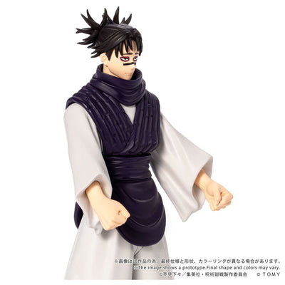 Jujutsu Kaisen Collekazaro - CK-J04 Choso [Pre-Order Feb 2027]