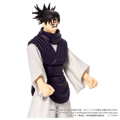 Jujutsu Kaisen Collekazaro - CK-J04 Choso [Pre-Order Feb 2027]