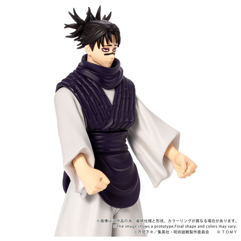 Jujutsu Kaisen Collekazaro - CK-J04 Choso [Pre-Order Feb 2027]