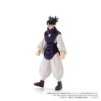 Jujutsu Kaisen Collekazaro - CK-J04 Choso [Pre-Order Feb 2027]