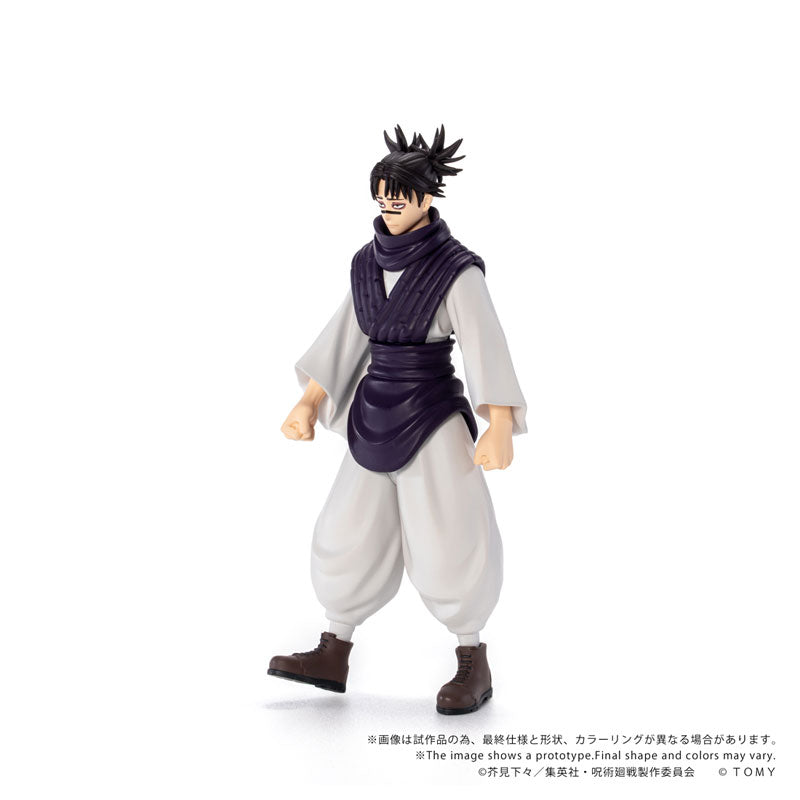 Jujutsu Kaisen Collekazaro - CK-J04 Choso [Pre-Order Feb 2027]