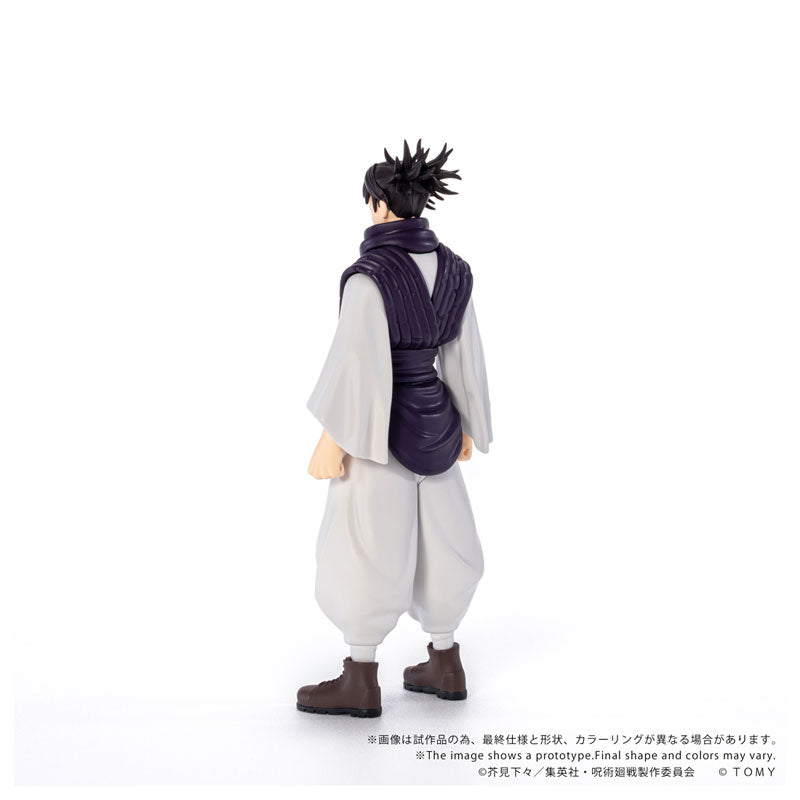 Jujutsu Kaisen Collekazaro - CK-J04 Choso [Pre-Order Feb 2027]