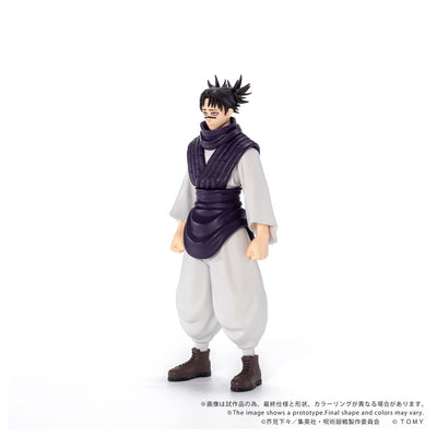 Jujutsu Kaisen Collekazaro - CK-J04 Choso [Pre-Order Feb 2027]