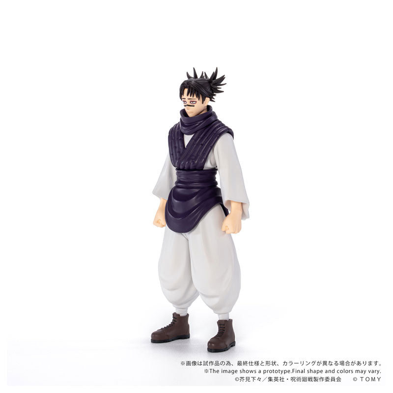 Jujutsu Kaisen Collekazaro - CK-J04 Choso [Pre-Order Feb 2027]