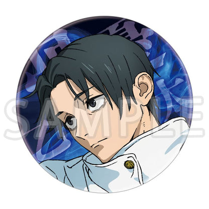 Jujutsu Kaisen Culling Game Part 1 - Blu-Ray / DVD First Press Limited Edition + Bonus Complete Set of 4 [Pre-Order Jul 2026]