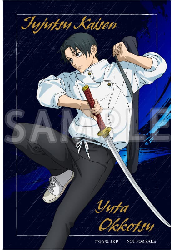 Jujutsu Kaisen Culling Game Part 1 - Blu-Ray / DVD First Press Limited Edition + Bonus Complete Set of 4 [Pre-Order Jul 2026]