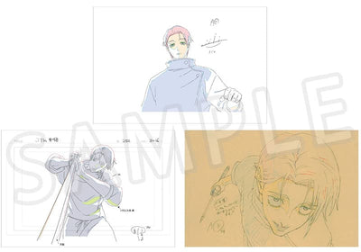 Jujutsu Kaisen Culling Game Part 1 - DVD / Blu-Ray First Press Limited Edition Vol.1 + Bonus  [Pre-Order Apr 2026]