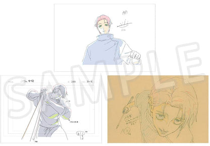 Jujutsu Kaisen Culling Game Part 1 - DVD / Blu-Ray First Press Limited Edition Vol.1 + Bonus  [Pre-Order Apr 2026]