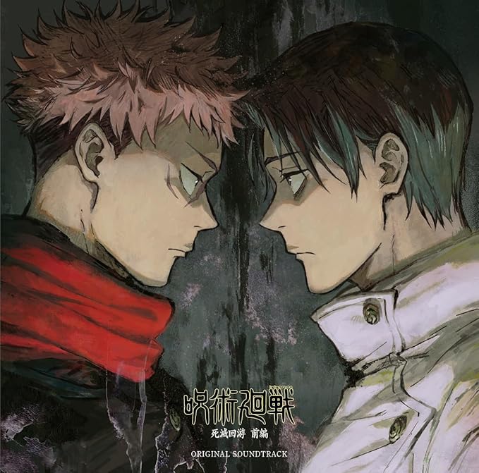 Jujutsu Kaisen Culling Game Part 1 - Original Soundtrack [Pre-Order Apr 15, 2026]