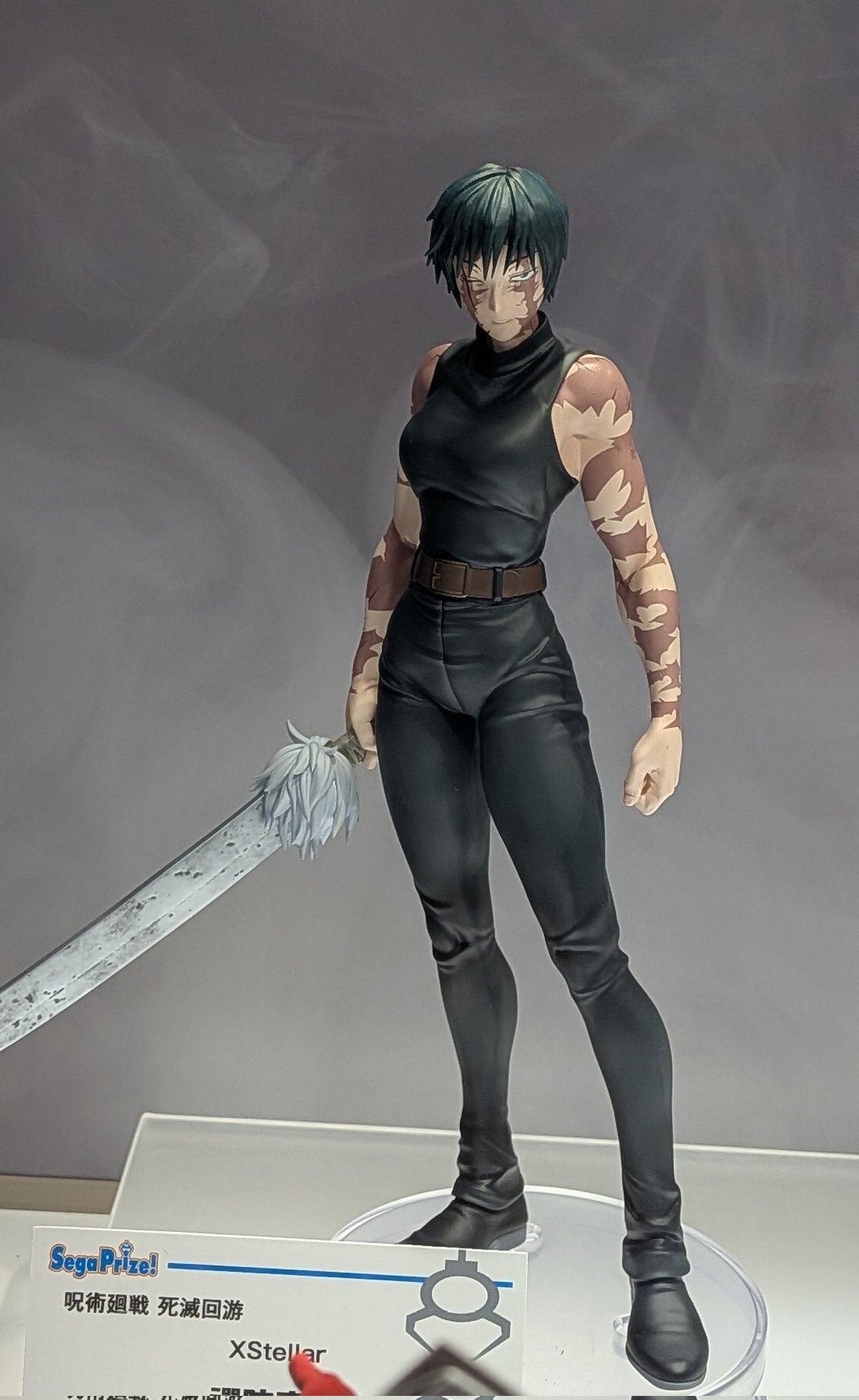 Jujutsu Kaisen Culling Game XStellar Figure - Maki Zenin [Pre