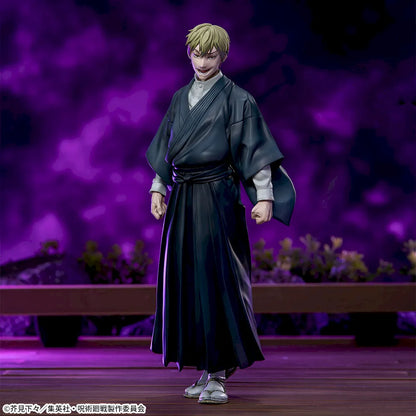 Jujutsu Kaisen Culling Game XStellar Figure - Naoya Zenin