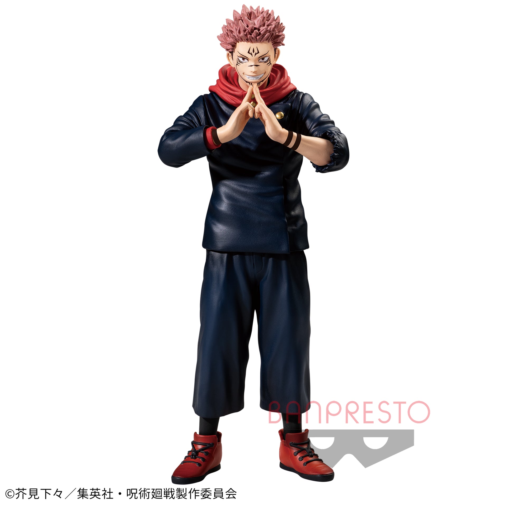 JUJUTSU KAISEN - Sukuna Maximatic Prize Figure (Special Ver