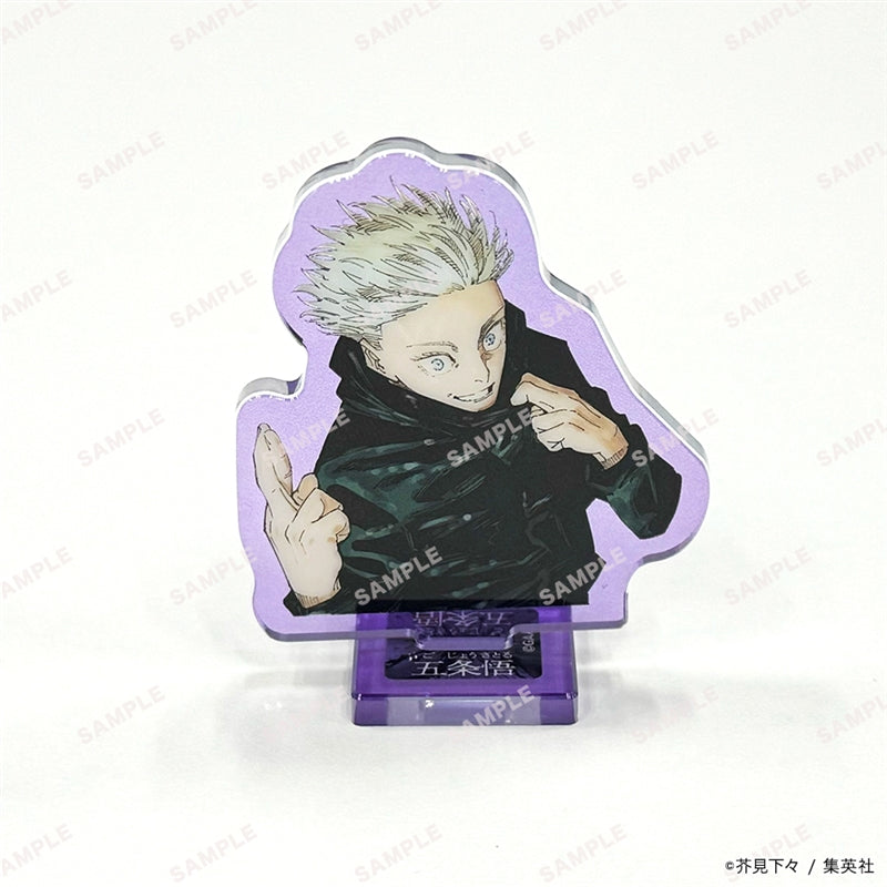 Jujutsu Kaisen Cursed Spirit Escape - Shibuya Incident The Board Game