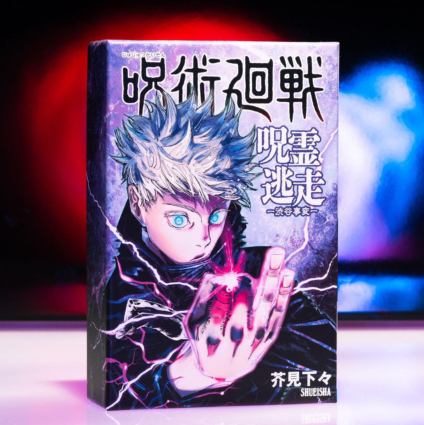 Jujutsu Kaisen Cursed Spirit Escape - Shibuya Incident The Board Game