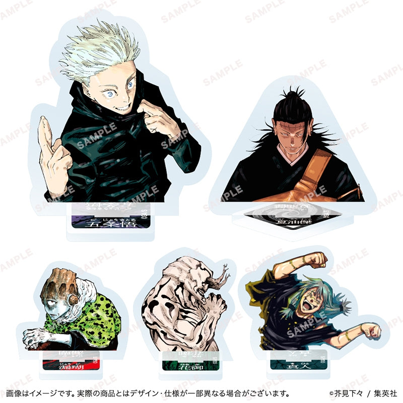 Jujutsu Kaisen Cursed Spirit Escape - Shibuya Incident The Board Game