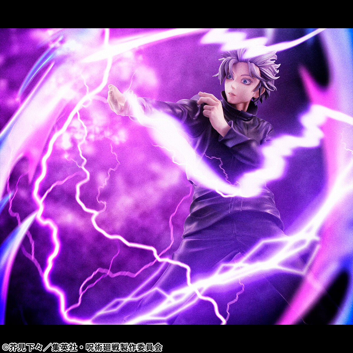 Jujutsu Kaisen DXF - Gojo Satoru Hollow Purple Ver. [Pre-Order Sep 2026]