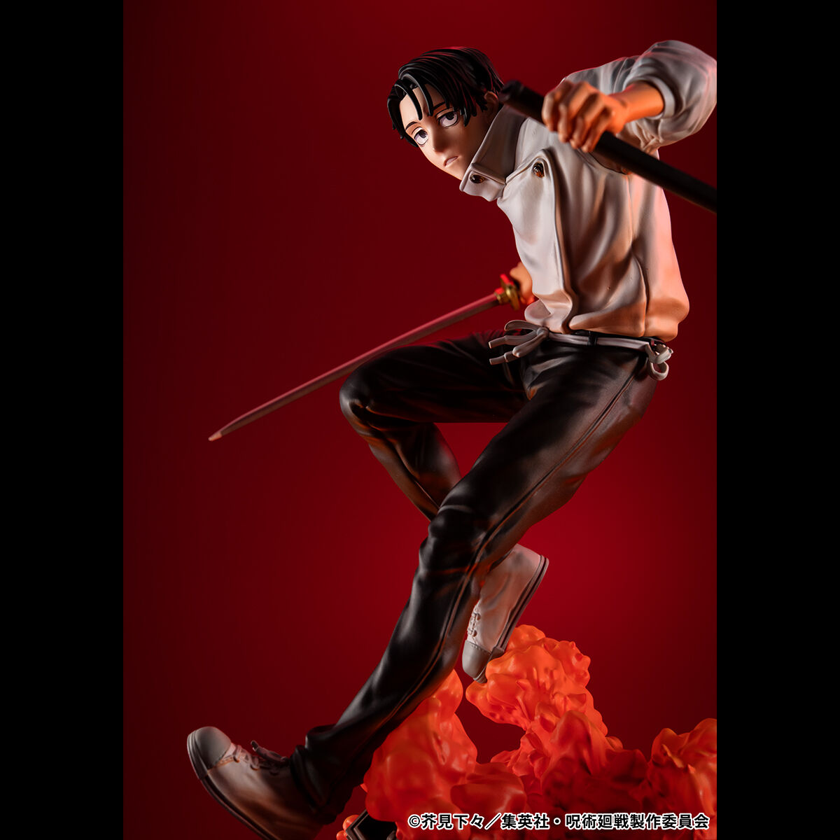 Jujutsu Kaisen Death Reversal - Yuta Okkotsu [Pre-order Jun 2027]