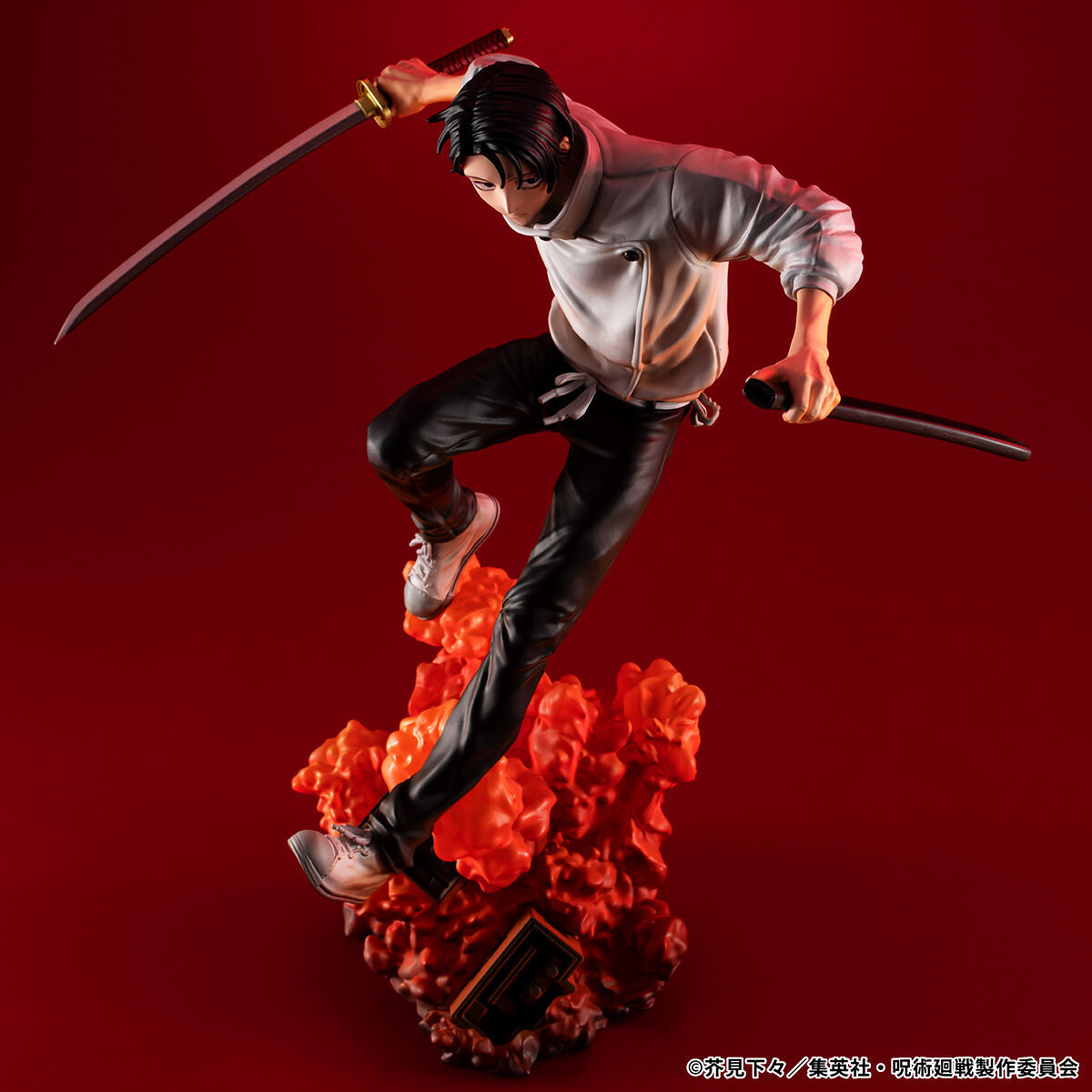 Jujutsu Kaisen Death Reversal - Yuta Okkotsu [Pre-order Jun 2027]