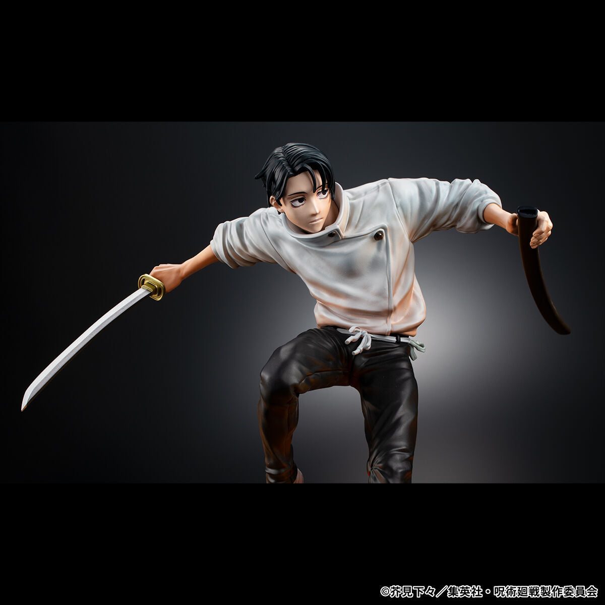Jujutsu Kaisen Death Reversal - Yuta Okkotsu [Pre-order Jun 2027]