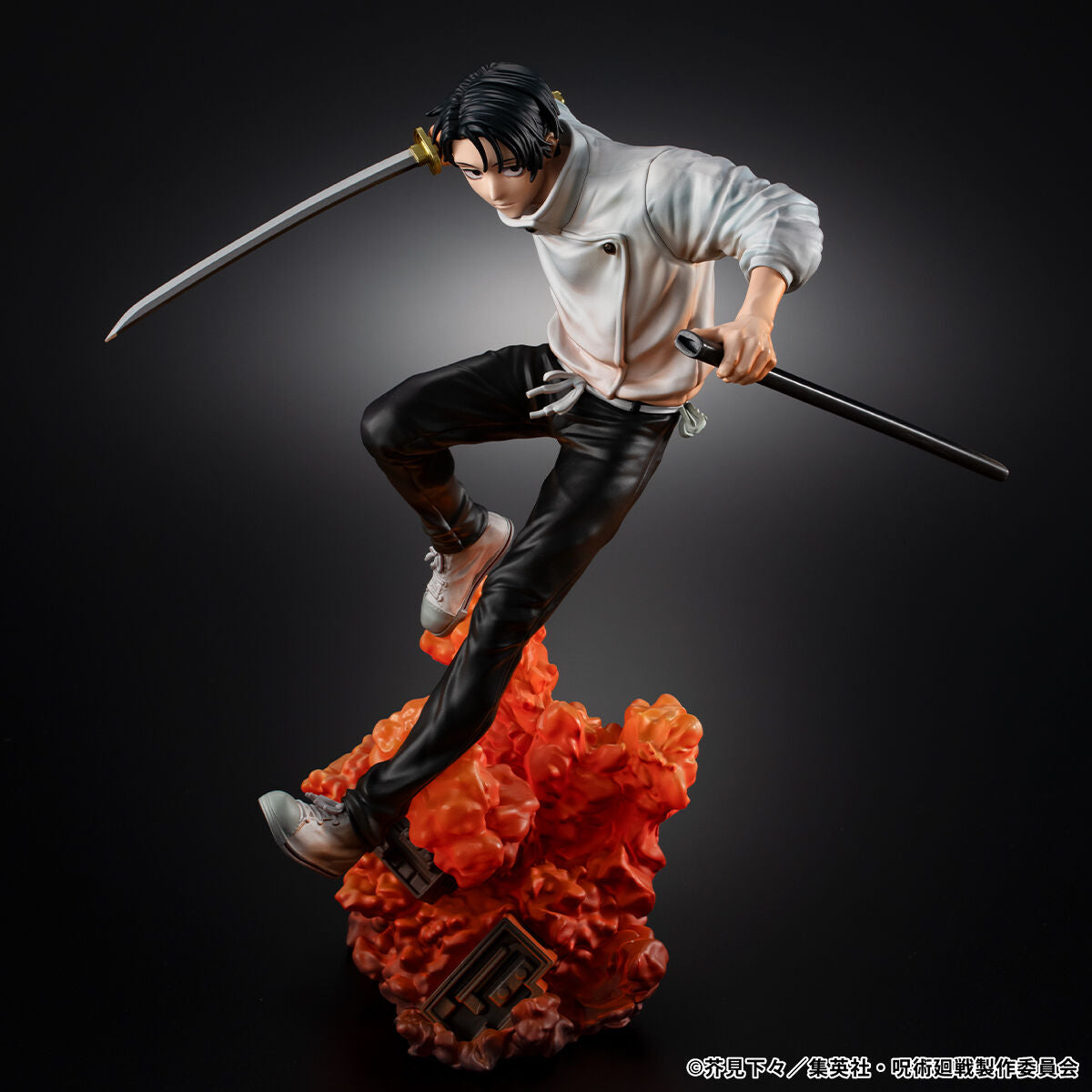 Jujutsu Kaisen Death Reversal - Yuta Okkotsu [Pre-order Jun 2027]