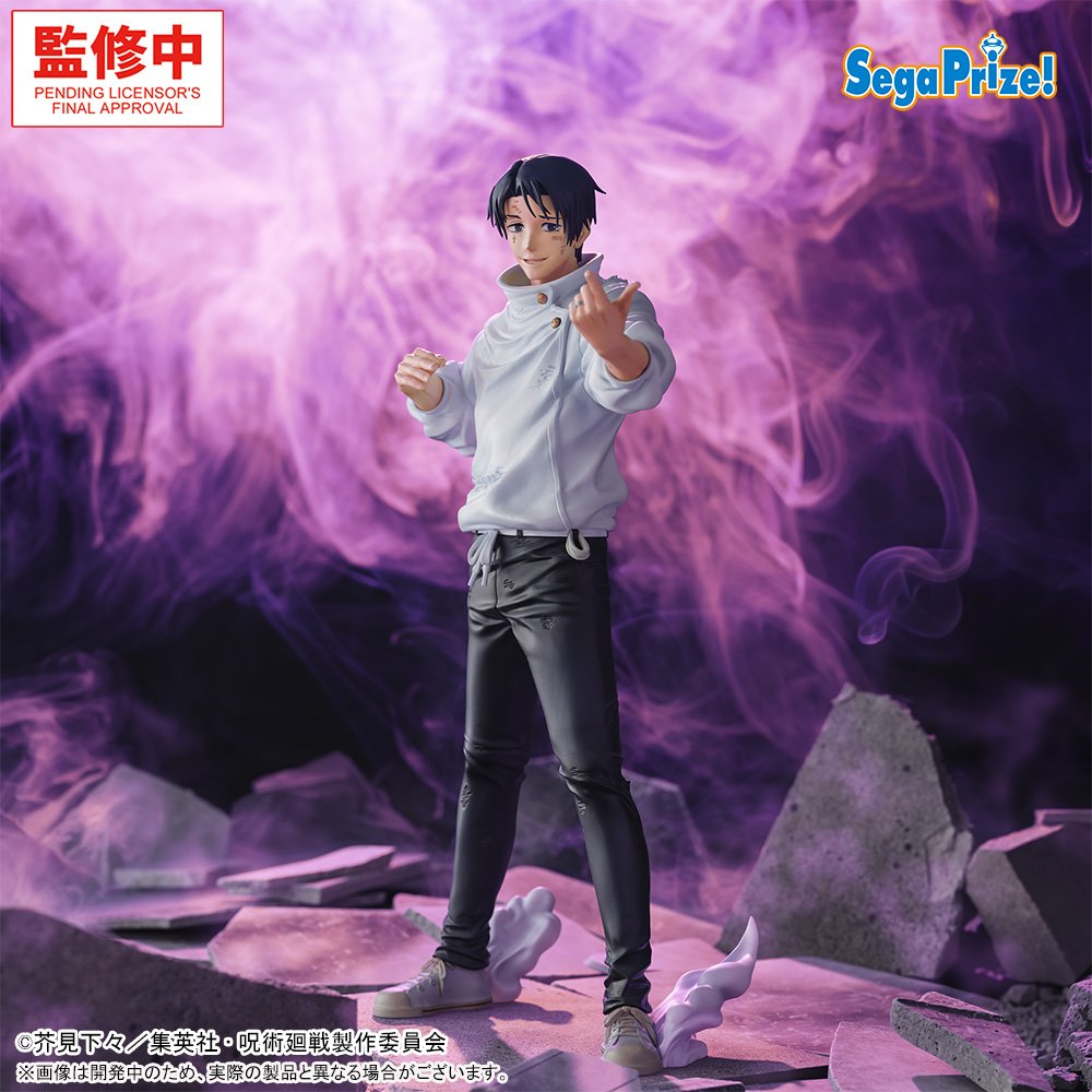 Jujutsu Kaisen Death Reversal GigantiX - Yuta Okkotsu Manifestation Ver. [Pre-order Mar 2027]