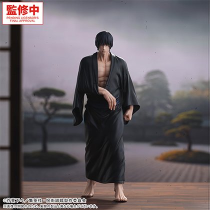 Jujutsu Kaisen Death Reversal GigantixX - Toji Fushiguro Backstory [Pre-order Mar 2027]
