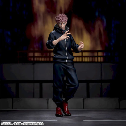 Jujutsu Kaisen: Death and Annihilation XStellar - Yuji Itadori [Pre-Order Feb 2026]