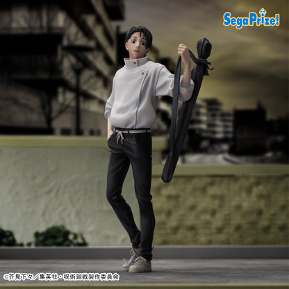Jujutsu Kaisen: Death and Annihilation XStellar - Yuta Okkotsu [Pre-Order Jan 2026]
